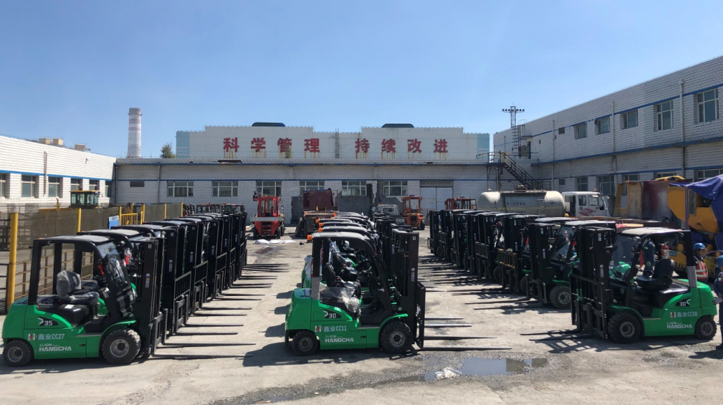 Hangcha Group