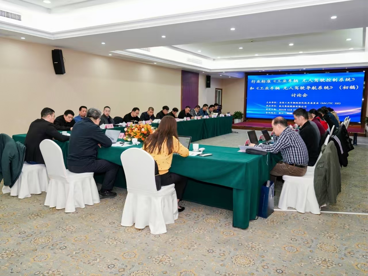 Xe công nghiệp Hệ thống kiểm soát tự lái.jpg