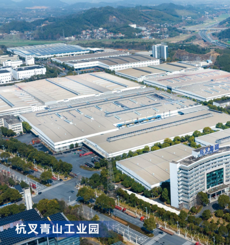 Hangcha Group