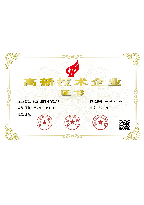 Hangcha Group
