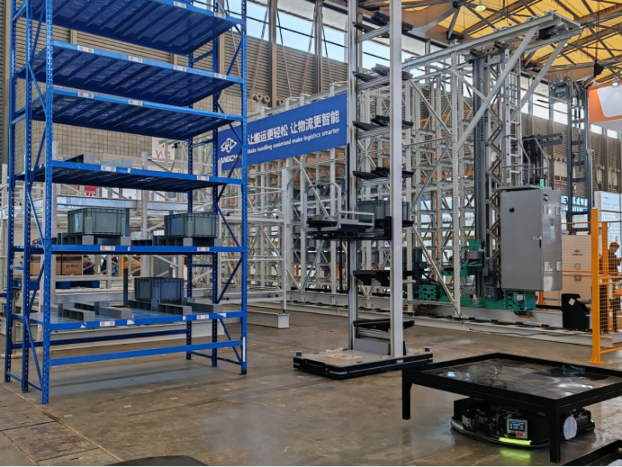 Báo cáo tin tức CeMAT Thượng Hải 2024.11 số 71692.png