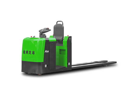 Xe nâng lấy hàng thấp trọng tải 2,5 tấn loại A